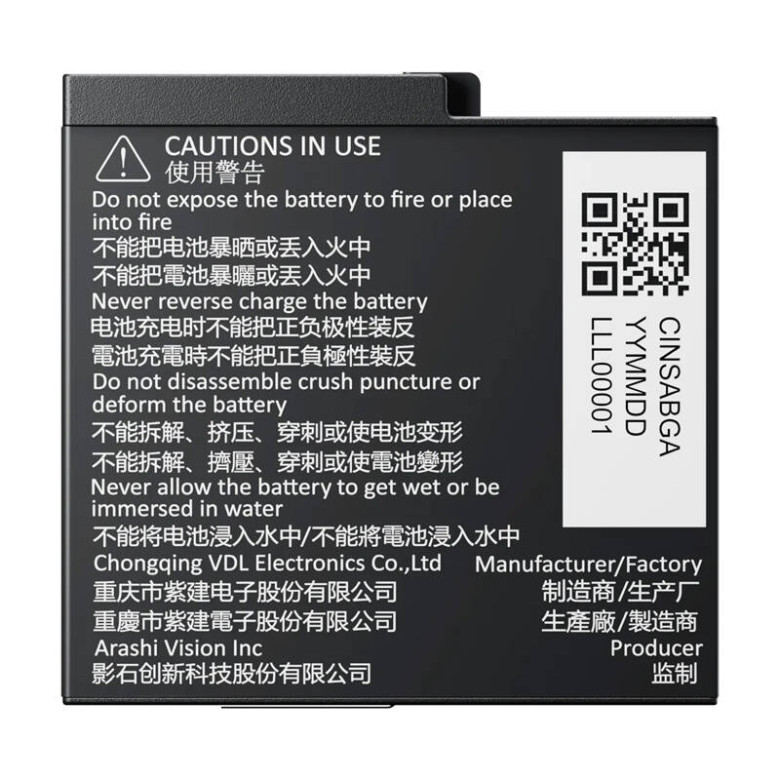 Battery Insta360 Ace Pro 2/Ace Pro/Ace