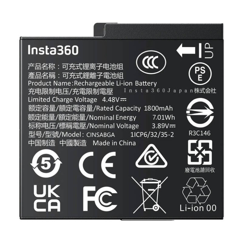 Battery Insta360 Ace Pro 2/Ace Pro/Ace