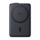 Baseus Nomos Qi2 magnetic powerbank USB-C 10000mAh 45W