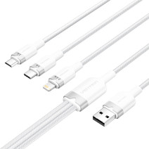 USB 2.0 A Male to 3in1 3A Cable Vention CTPWG 1.5M (White)