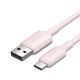 USB 2.0 A Male to C Male 3A Cable Vention CTQPF 1M (Pink) USB 2.0 A Male to C Male 3A Cable Vention CTQPF 1M (Pink)