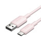 USB 2.0 A és USB-C 3A közötti kábel Vention CTQPH 2M (rózsaszín) USB 2.0 A és USB-C 3A közötti kábel Vention CTQPH 2M (rózsaszín)