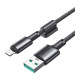 Cable Joyroom S-A50 Unlimited 3A USB - Lightning 1.2m gray Cable Joyroom S-A50 Unlimited 3A USB - Lightning 1.2m gray