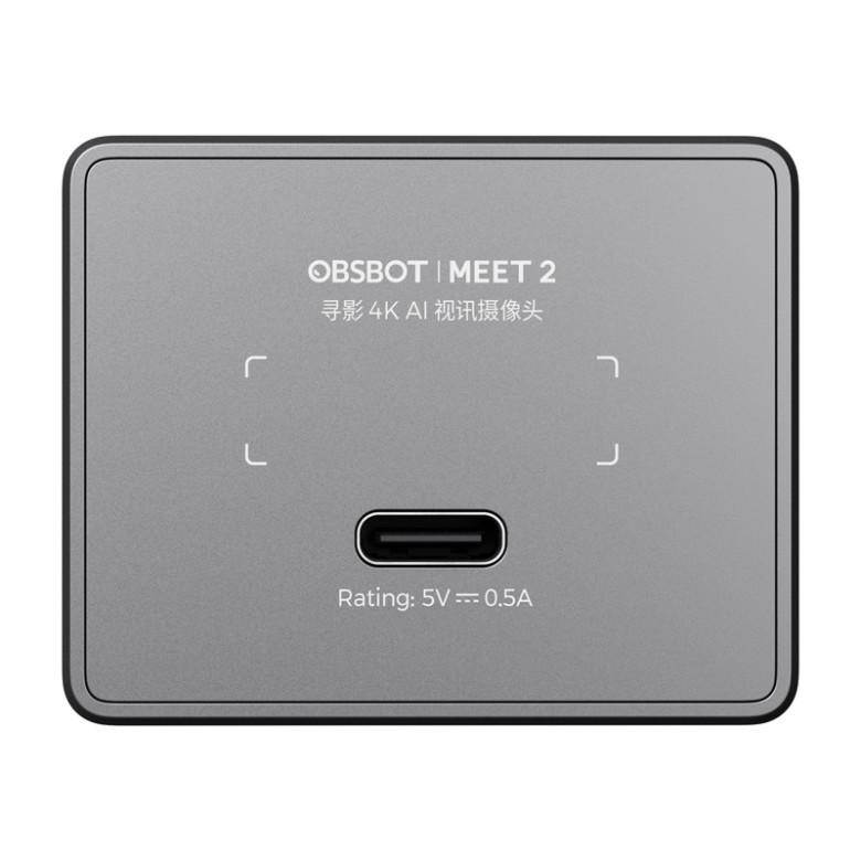 OBSBOT Meet 2 webkamera (szürke)