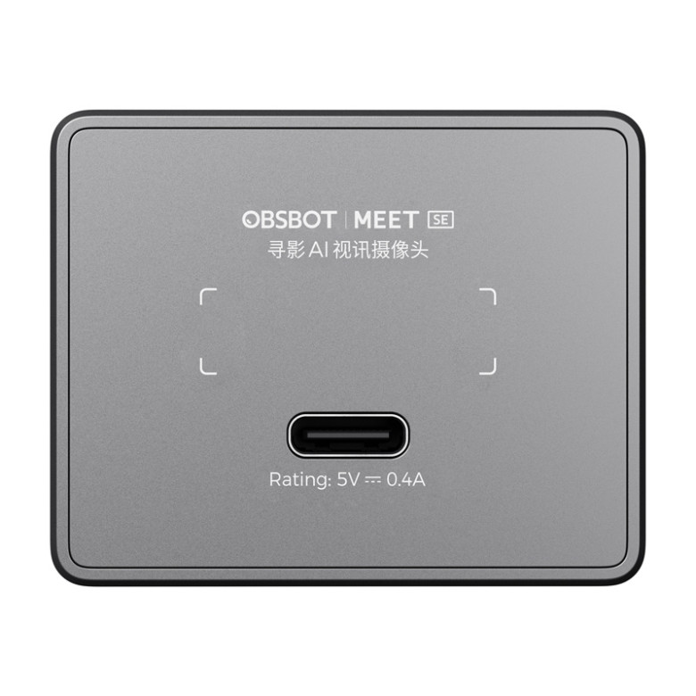 OBSBOT Meet SE webkamera (szürke)
