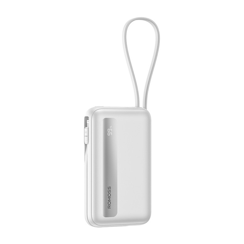Romoss PPR20 Powerbank 20000mAh  (white)
