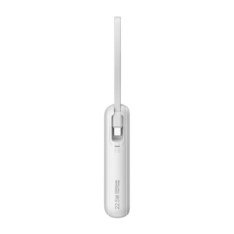 Romoss PPR20 Powerbank 20000mAh  (white)