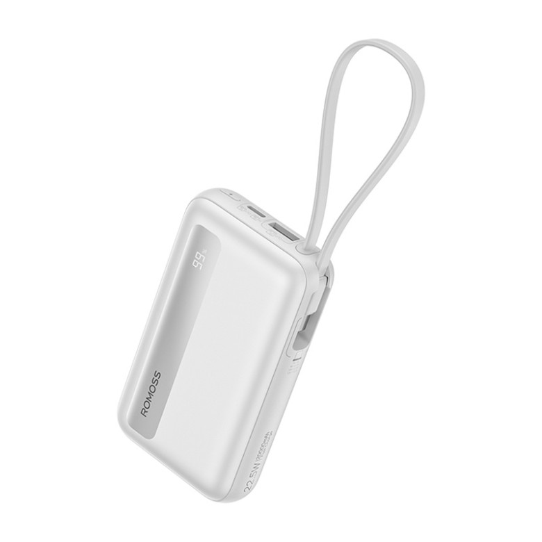 Romoss PPR20 Powerbank 20000mAh  (white)