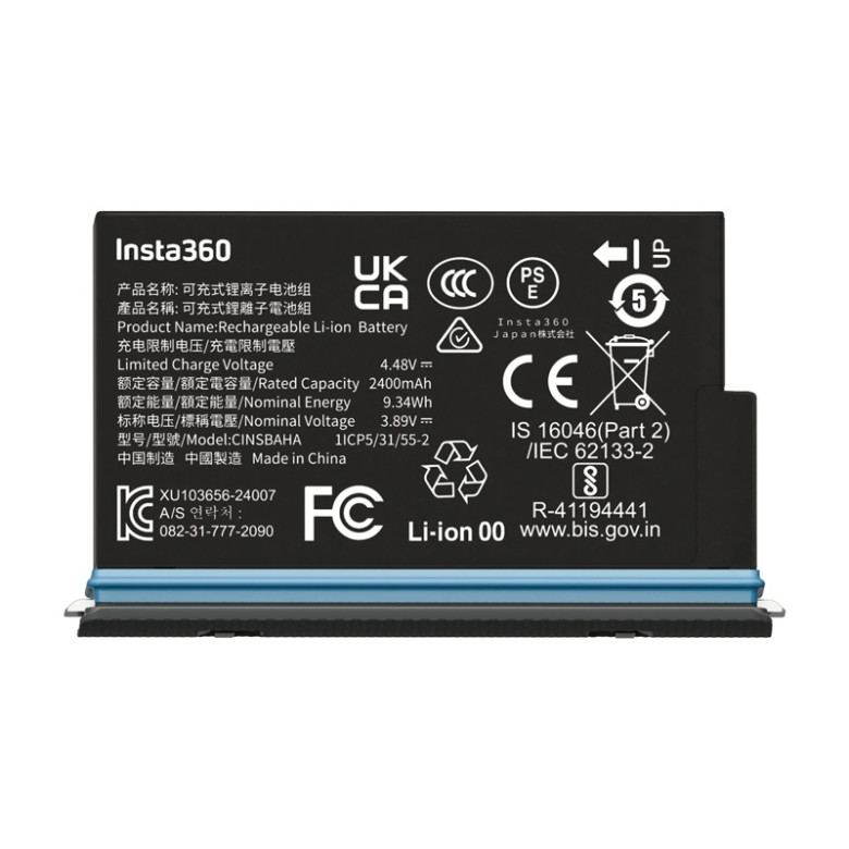 Insta360 X5 akkumulátor