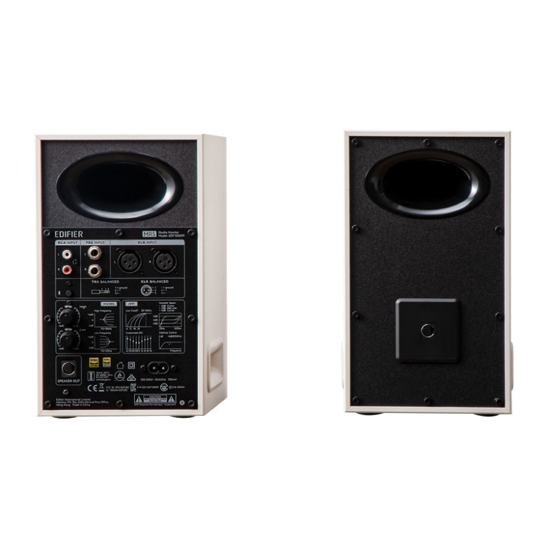 Edifier MR5 speakers white Edifier MR5 speakers white