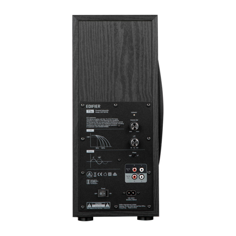 Edifier T5s subwoofer (black) Edifier T5s subwoofer (black)