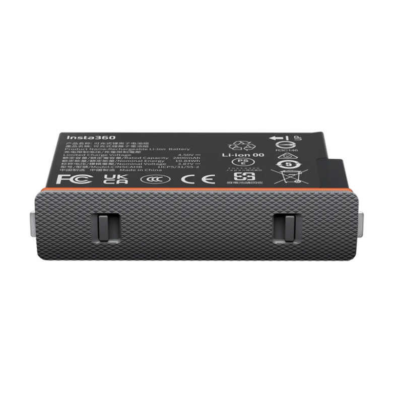 Insta360 X5 Ultra Battery
