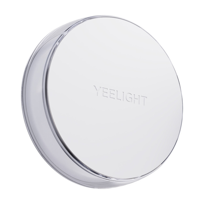 Yeelight Vega RGB NightLight with human presence detection Yeelight Vega RGB NightLight with human presence detection