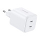 Charger Dual UGREEN USB-C GaN 45W X526 (white)