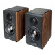 Speakers Edifier S880DB MKII (dark brown)
