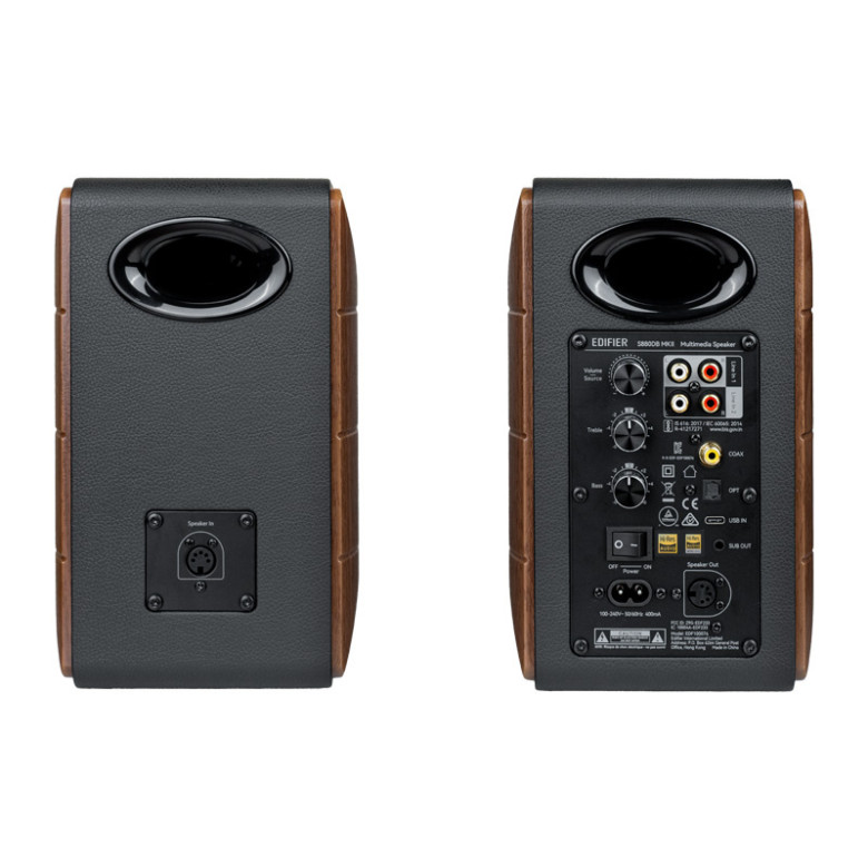 Speakers Edifier S880DB MKII (dark brown)