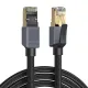 NW343 Cat8 F/FTP Ethernet Cable 5m