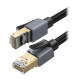 NW343 Cat8 F/FTP Ethernet Cable 5m
