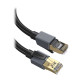 NW343 Cat8 F/FTP Ethernet Cable 2m NW343 Cat8 F/FTP Ethernet Cable 2m