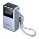 PB727 55W 10000mAh Power Bank USB USB-C