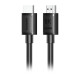 HD175 HDMI 8K 60Hz Cable 1.5m Black