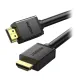 HD104 HDMI Cable 30m Black HD104 HDMI Cable 30m Black
