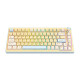 Onikuma Gaming Keyboard MT707 (yellow)
