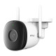 Kit-Pro IMOU WiFi CCTV megfigyelőkészlet
