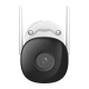Kit-Pro IMOU WiFi CCTV megfigyelőkészlet