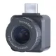 Thermal imaging camera THERMAL MASTER X2 Thermal imaging camera THERMAL MASTER X2