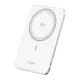 Power Bank UGREEN PB580 5000mAh 15W magnetic (white)