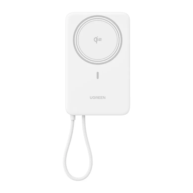 Power bank UGREEN PB570 10000mAh 25W magnetic (white)