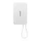 Power bank UGREEN PB570 10000mAh 25W magnetic (white) Power bank UGREEN PB570 10000mAh 25W magnetic (white)