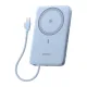 Power bank 65839B PB570 10000mAh 25W magnetic (blue) Power bank 65839B PB570 10000mAh 25W magnetic (blue)