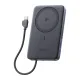 Power bank 75982B PB570 10000mAh 25W magnetic (gray)