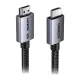 Cable UGREEN HD186 HDMI 16K 60Hz 2m