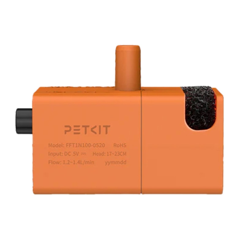 Pump Petkit Fountain Pump