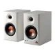 Spakers EDIFIER MR 4.5 (white)