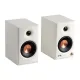 Spakers EDIFIER MR 4.5 (white)