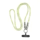 Cable UGREEN L508 USB-C 1.2m 60W (green)