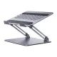 Laptop stand UGREEN LP966 (gray)