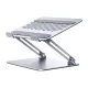 Laptop stand UGREEN LP966 (white)