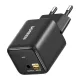 Bluetooth audio adapter UGREEN BT523 3.5mm jack Bluetooth audio adapter UGREEN BT523 3.5mm jack