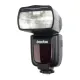 Camera flash GODOX TT600S