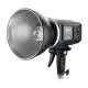 Flash GODOX AD600B TTL Wistro for Bowens mount Flash GODOX AD600B TTL Wistro for Bowens mount