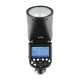 Camera flash GODOX V1S for Sony