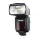 Camera flash GODOX TT600