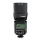 Camera flash GODOX TT600