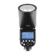 Camera flash GODOX V1C for Canon Camera flash GODOX V1C for Canon