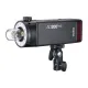 Flash GODOX AD200ProII